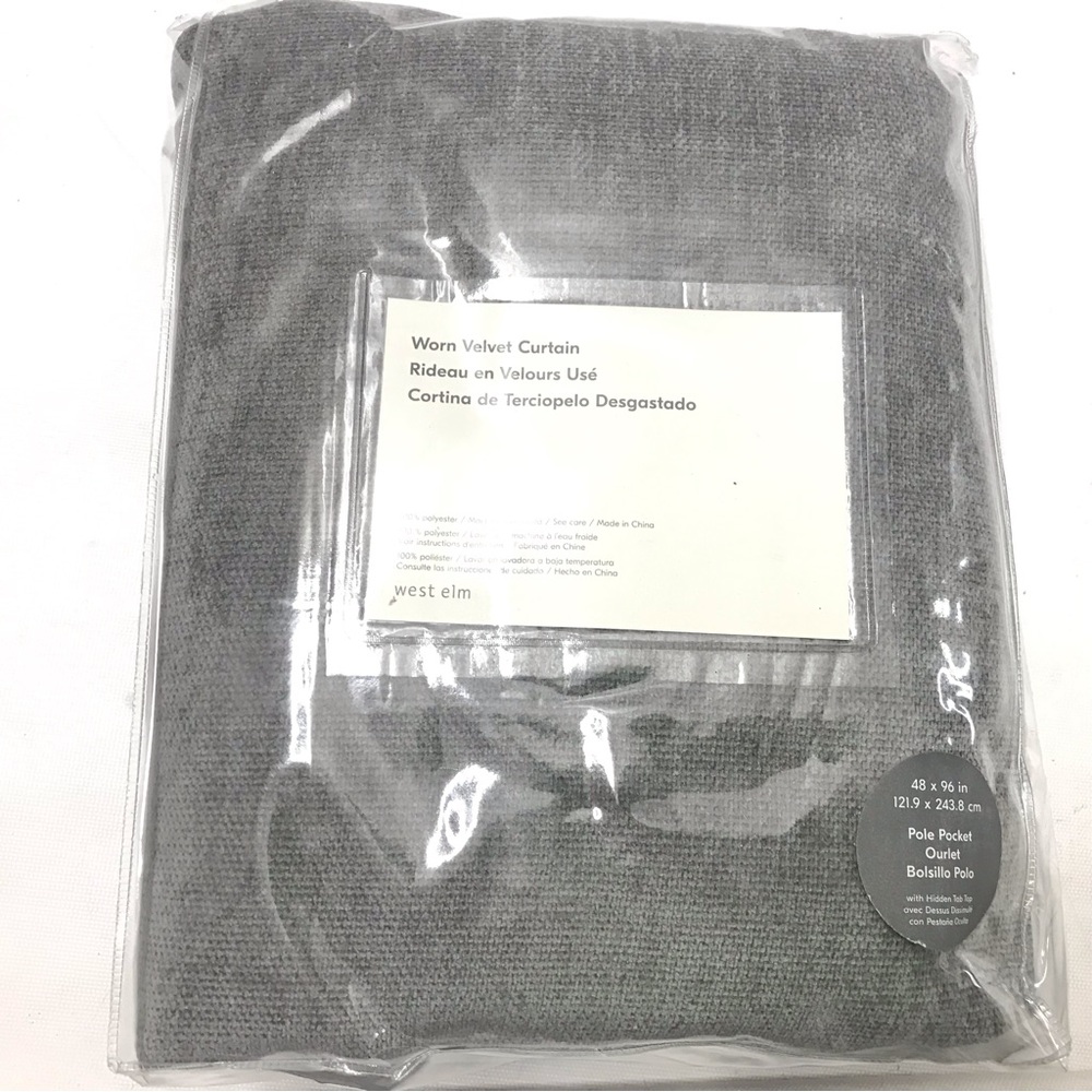 West Elm Worn Velvet Curtain in Gray